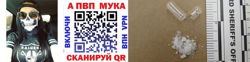 Купить наркотик Кызыл КОКАИН  Марихуана  Меф  A PVP  БУТИРАТ  ГАШИШ 
