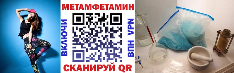 как найти   Кызыл  АМФ 97% 