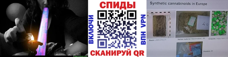 как найти   Кызыл  ОМГ ОМГ   БУТИРАТ оксибутират 