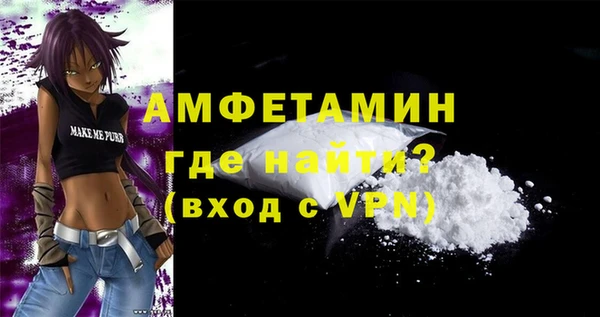 герыч Алексеевка