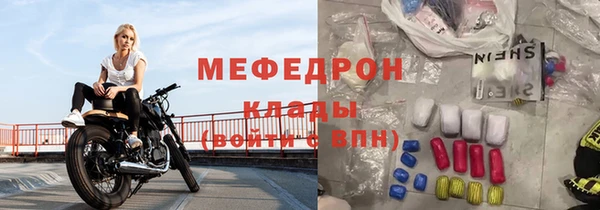 герыч Алексеевка