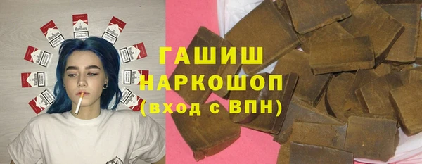 тгк Алзамай