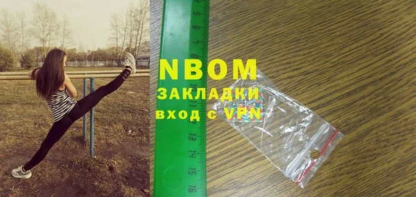 тгк Алзамай