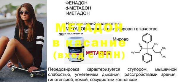 герыч Алексеевка