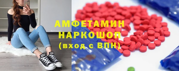 mix Алексин