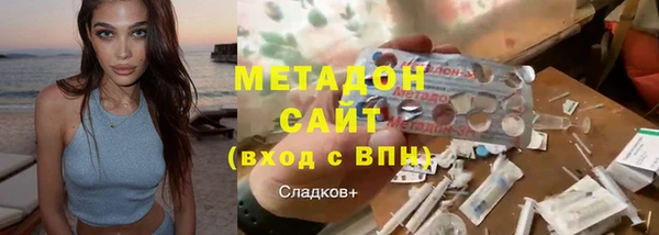 mix Алексин
