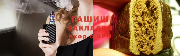 mix Алексин