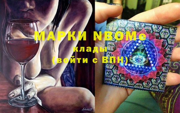 тгк Алзамай