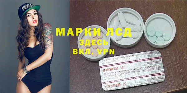 герыч Алексеевка