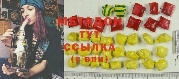 герыч Алексеевка