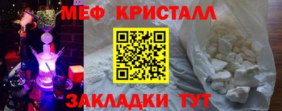 каннабис Изобильный