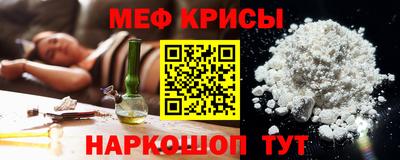 каннабис Изобильный