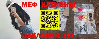 каннабис Изобильный