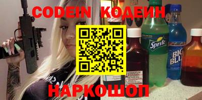 бошки Ирбит