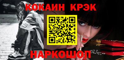 каннабис Изобильный