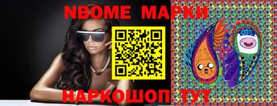 мефедрон Ипатово