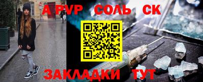 каннабис Изобильный