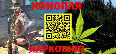 мефедрон Ипатово