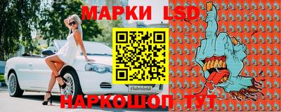 бошки Ирбит