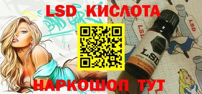 мефедрон Ипатово