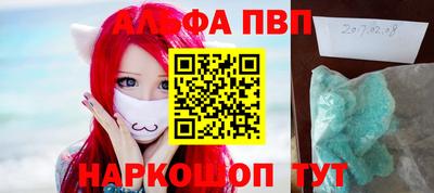 каннабис Изобильный