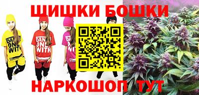 бошки Ирбит