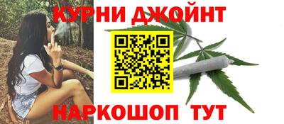 бошки Ирбит