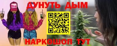 бошки Ирбит