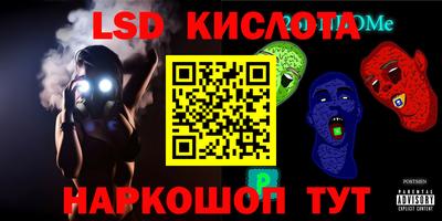 каннабис Изобильный