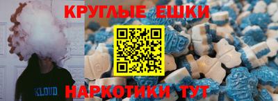 каннабис Изобильный