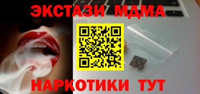 каннабис Изобильный