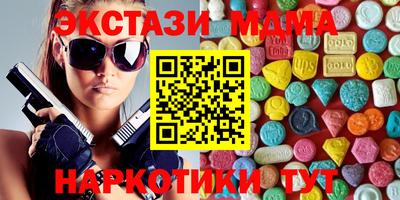 бошки Ирбит