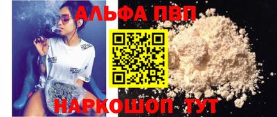 каннабис Изобильный