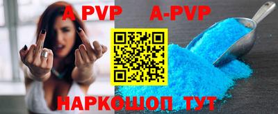 бошки Ирбит