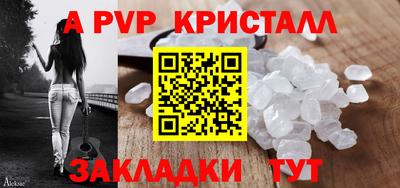 каннабис Изобильный