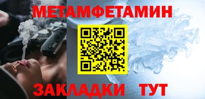 каннабис Изобильный