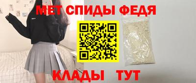 бошки Ирбит