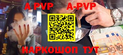 каннабис Изобильный