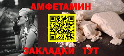 бошки Ирбит