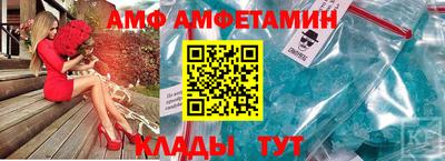 каннабис Изобильный