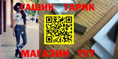 бошки Ирбит