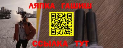 бошки Ирбит