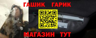 бошки Ирбит