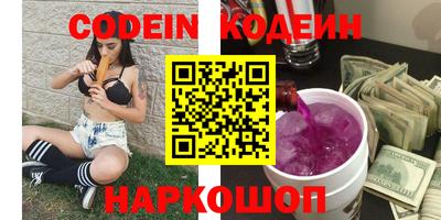 каннабис Изобильный