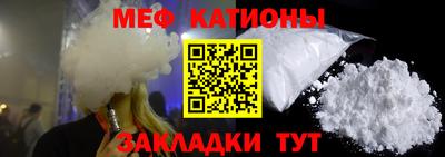 каннабис Изобильный
