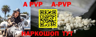 каннабис Изобильный