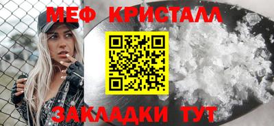 каннабис Изобильный