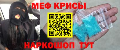 бошки Ирбит