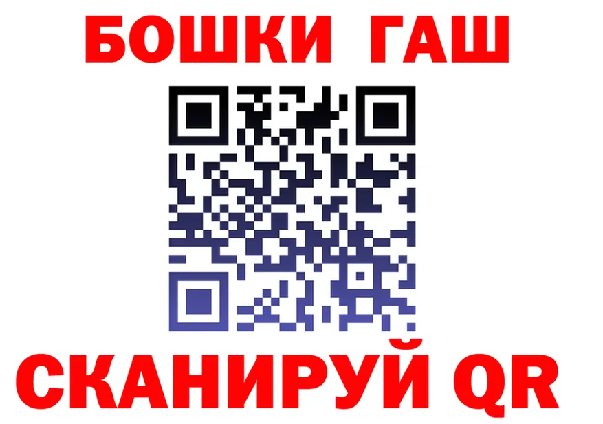 Cannafood конопля зеркало это blacksprut Кызыл