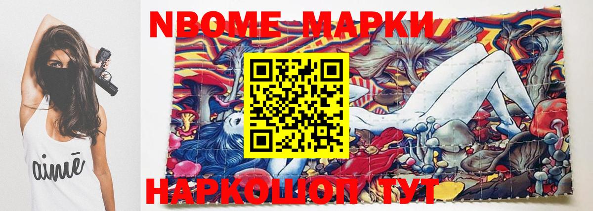 ЛСД экстази кислота  Вход с VPN  Кызыл  LSD-25 экстази ecstasy 